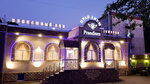 Prandium (Krasnykh Zor Boulevard, 8к2), restaurante