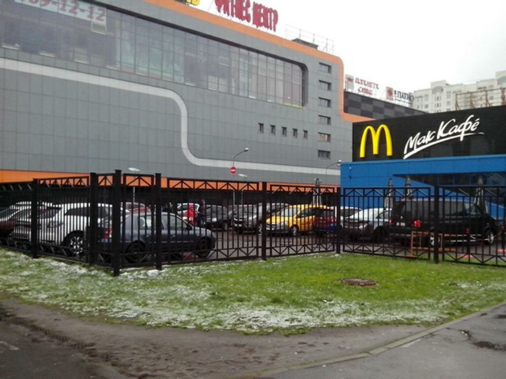 Aparcamiento de coches Parkovka pri TTs Yuzhnoye Butovo, , foto