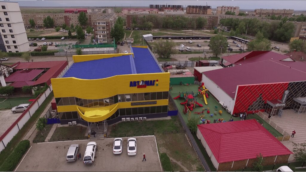 Город в казахстане аксай