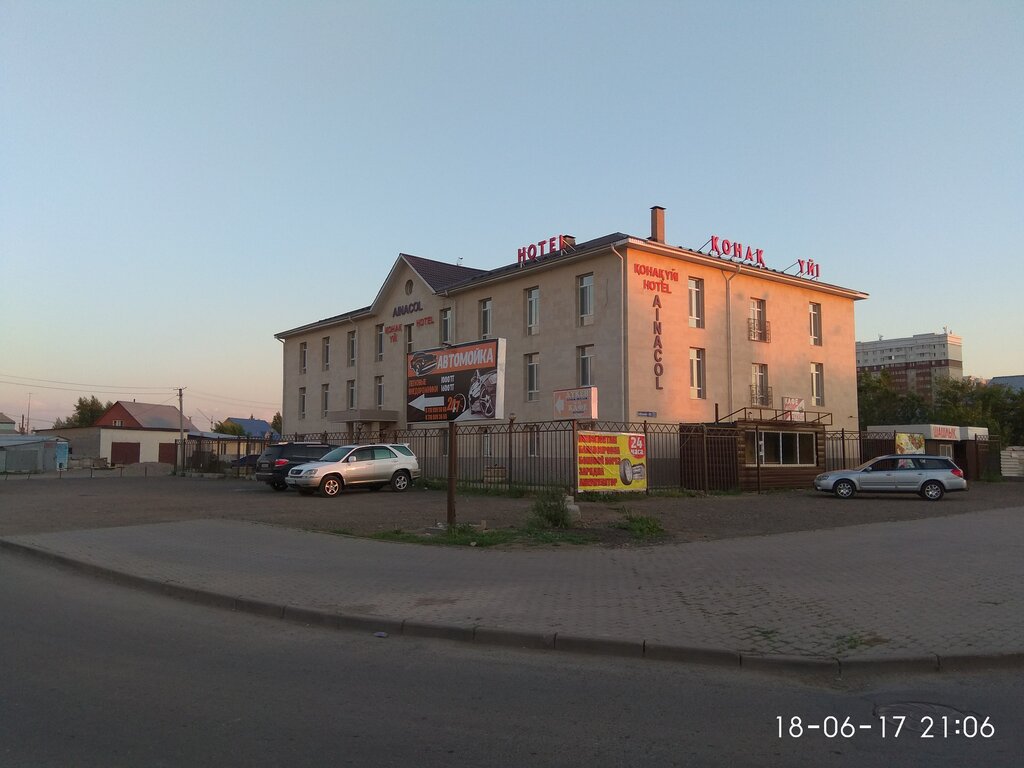 Гостиница Ainacol, Астана, фото