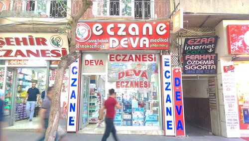Pharmacy Deva Pharmacy, Siirt, photo