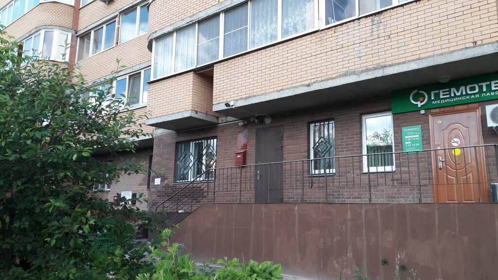 Газель сервис красногорск