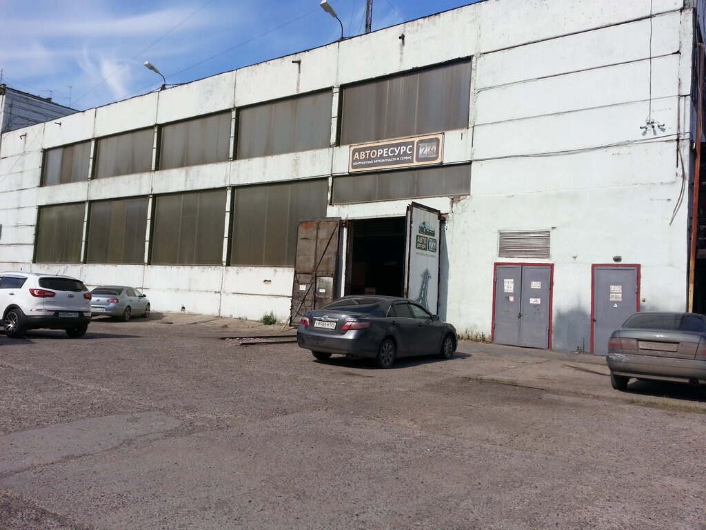 Car service, auto repair Avtomasterskaya Tsentr remonta avtoelektriki, Krasnoyarsk, photo