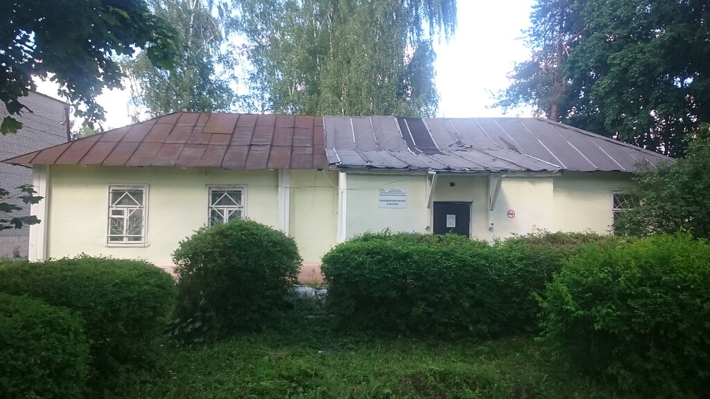 Department of the hospital Elektrogorskaya gorodskaya bolnitsa Psikhonevrologicheskoye otdeleniye g. Elektrogorsk, Elektrogorsk, photo