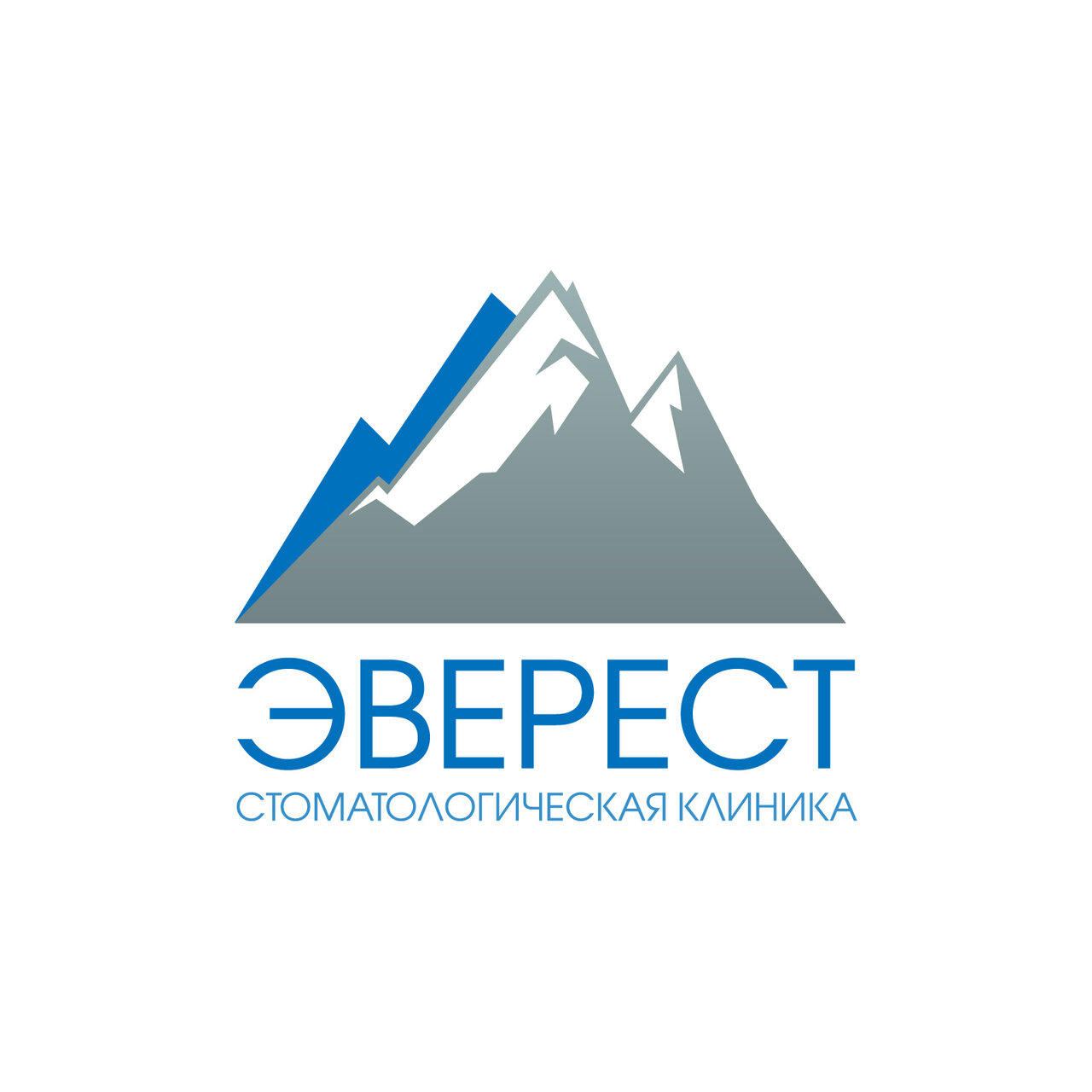 Эверест