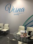 Vesna jewelry (Industrialnaya Street, 50/2), jewelry store