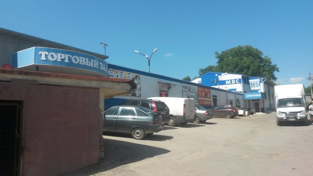 Автосалон лада пенза кривозерье