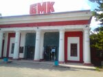 Bmk tekstil Melanzhist Altaya (Kulagina Street, 8), manufacture and sale of textiles