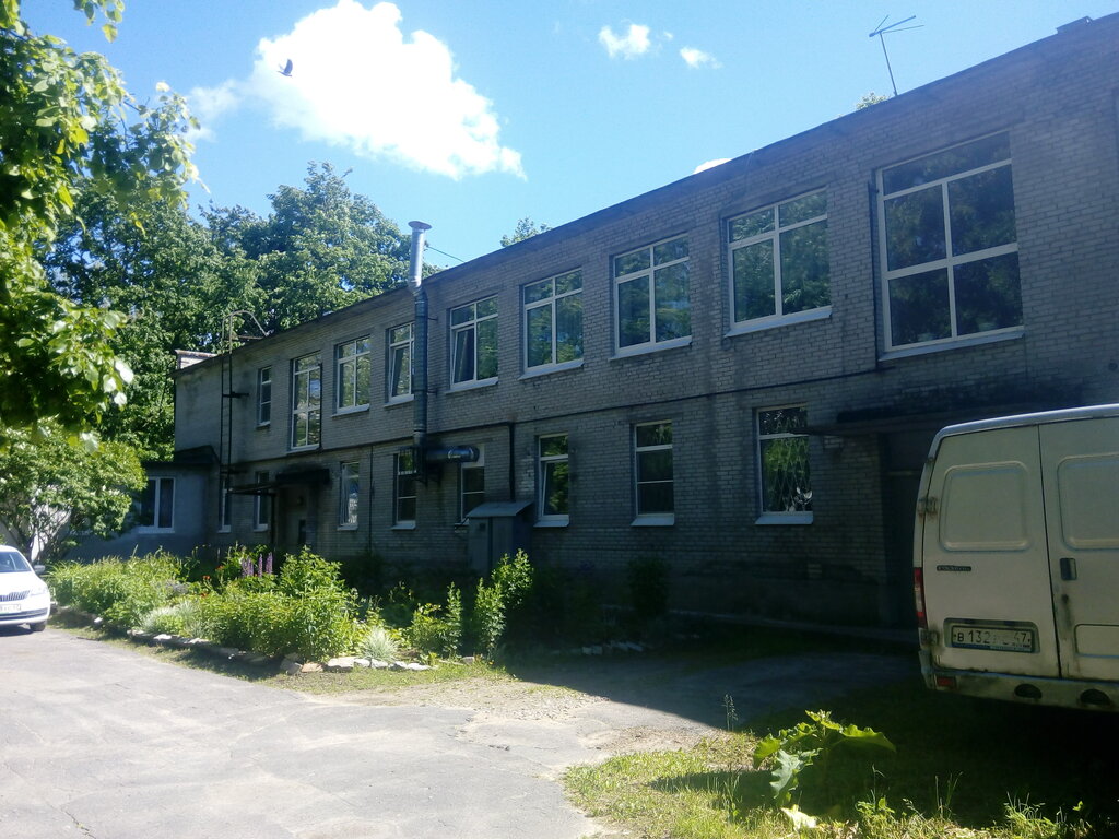 Social service Avtonomnoye munitsipalnoye uchrezhdeniye tsentr sotsialnogo obsluzhivaniya Ladoga, Saint‑Petersburg and Leningrad Oblast, photo