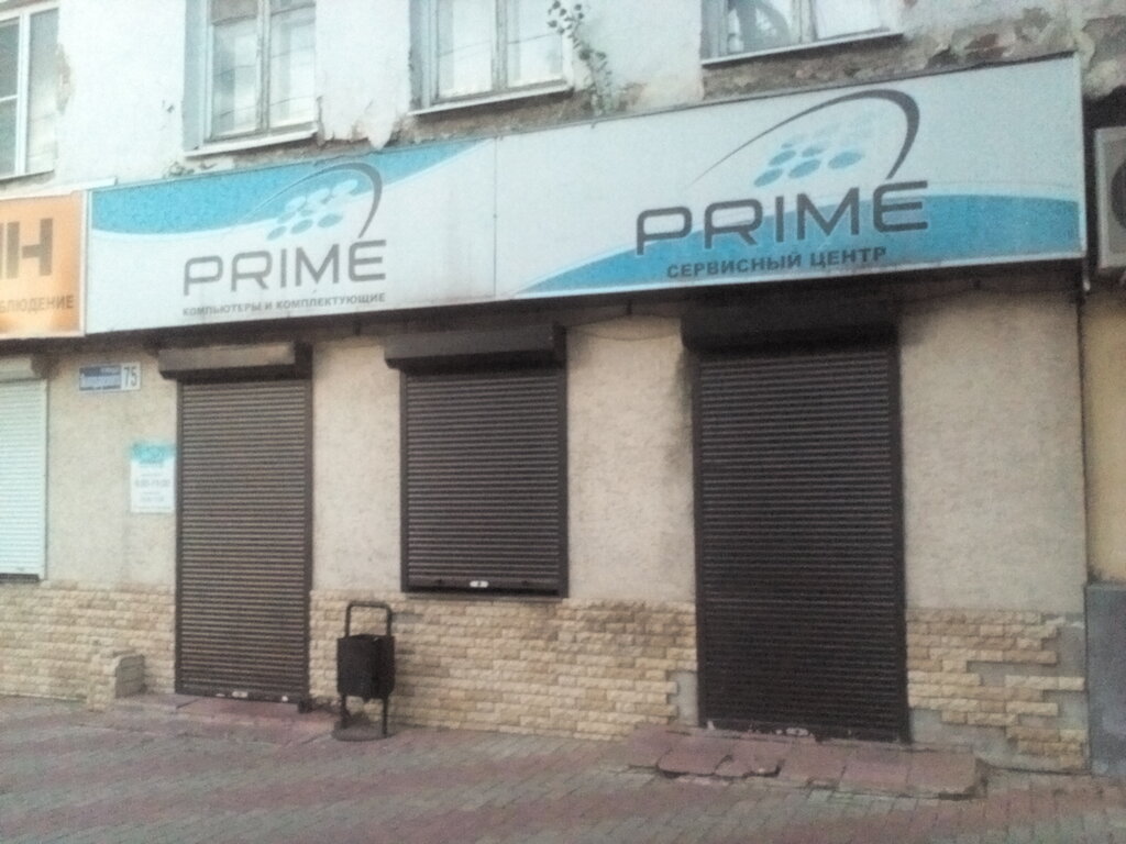 Компьютерный магазин Prime, Пенза, фото