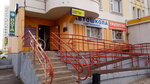 Avtopilot (Yubileynaya Street, 24А), autoescuela