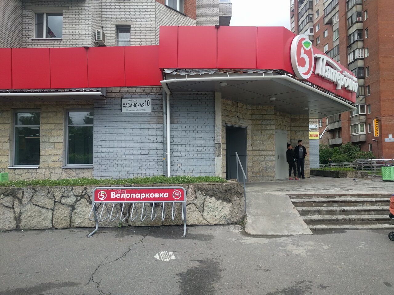 Хасанская улица санкт петербург карта