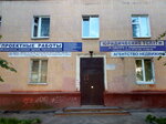 Info-pravo (ulitsa Kutuzova, 1), legal services