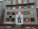 Obkom Profsoyuza rabotnikov narodnogo obrazovaniya i nauki (bulvar Gagarina, 27), labor union