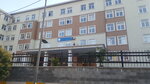 Resneli Niyazi Bey Primary School (Istanbul, Sisli, Fulya Slope Street, 6), primary school