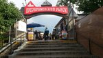 Preobrazhensky market (Preobrazhenskіy Val Street, вл17с100), farmers' market