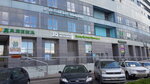 Kaleidoscop (Beryozovoy Roschi Drive, 12), club for children and teenagers