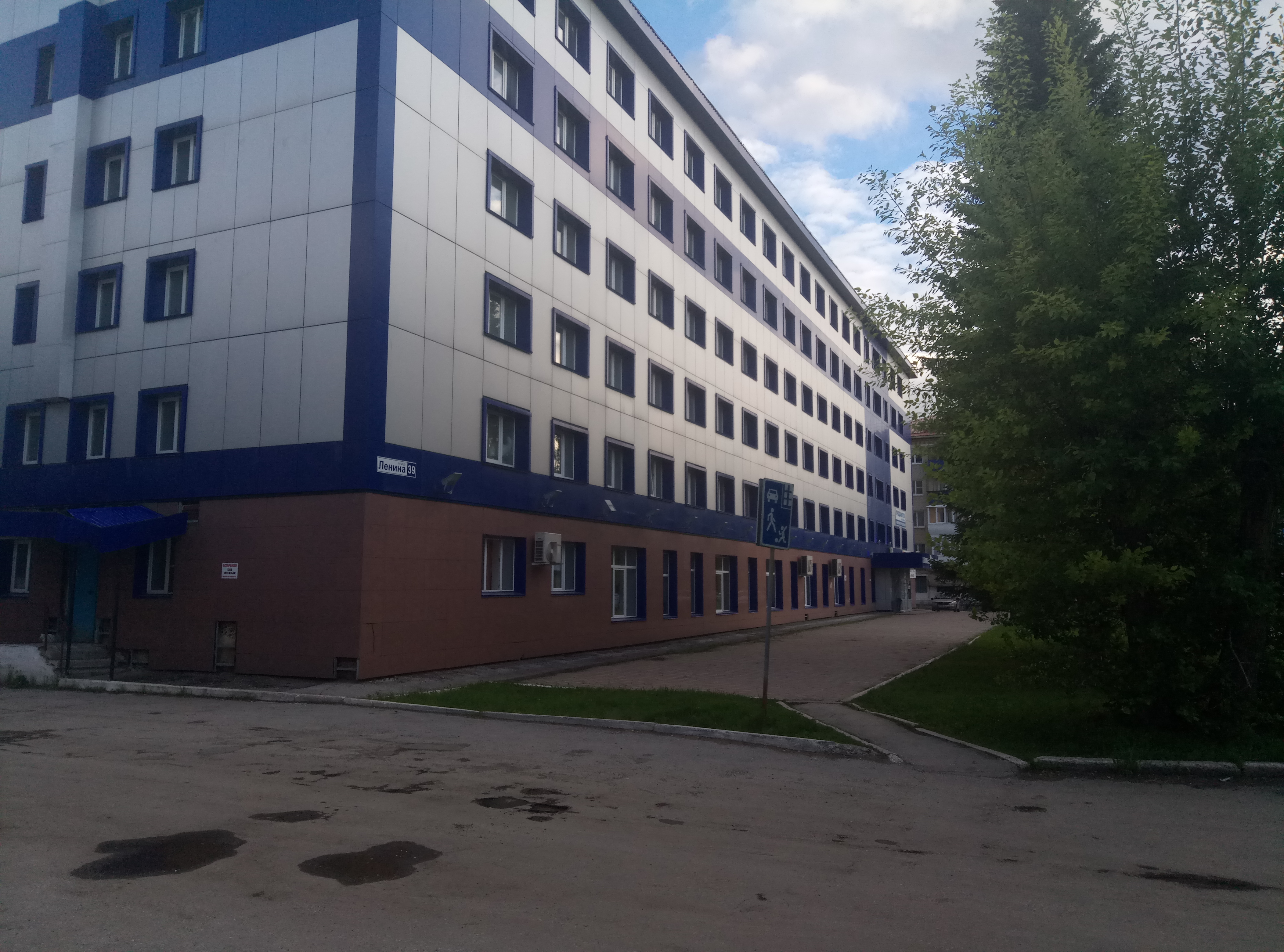 Фото Белорецк