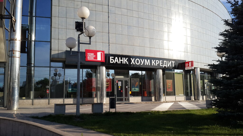 XXL