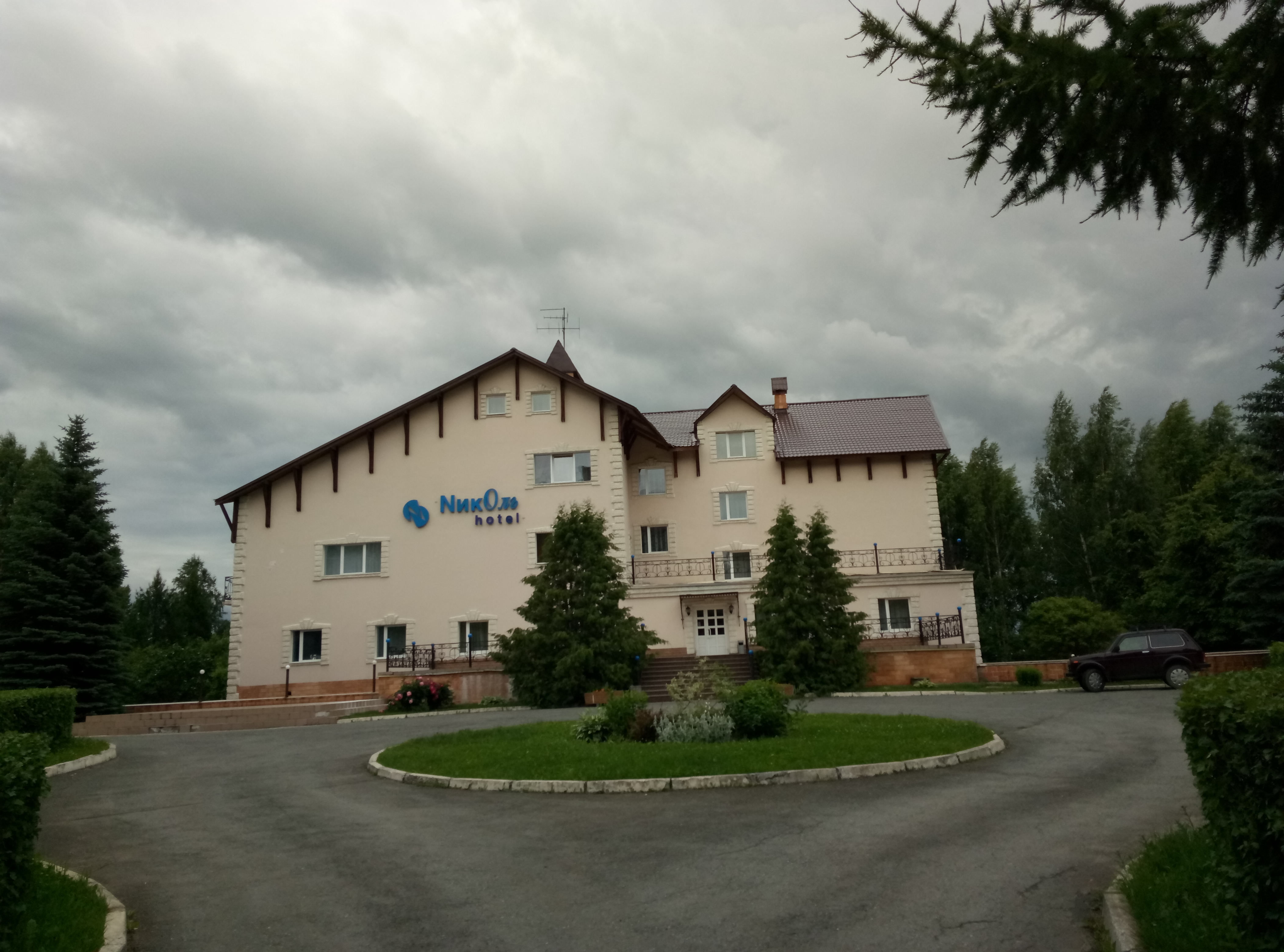 Фото НикОль