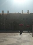 Konya Governorate (Konya, Meram, Sahibiata Mah., Tevfikiye Cad., 2) ، وزارات حكومية، خدمات