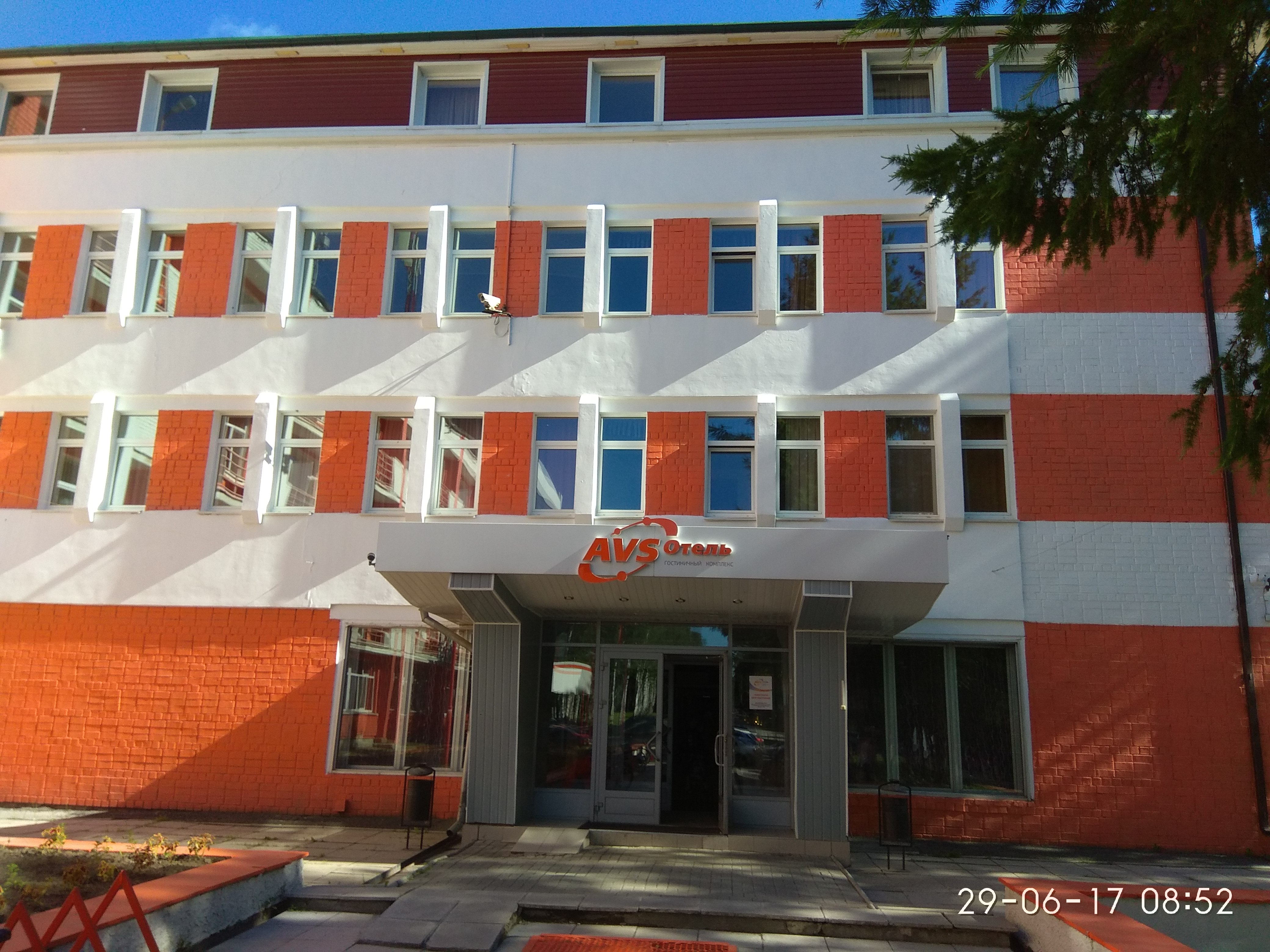 Фото Avs Отель