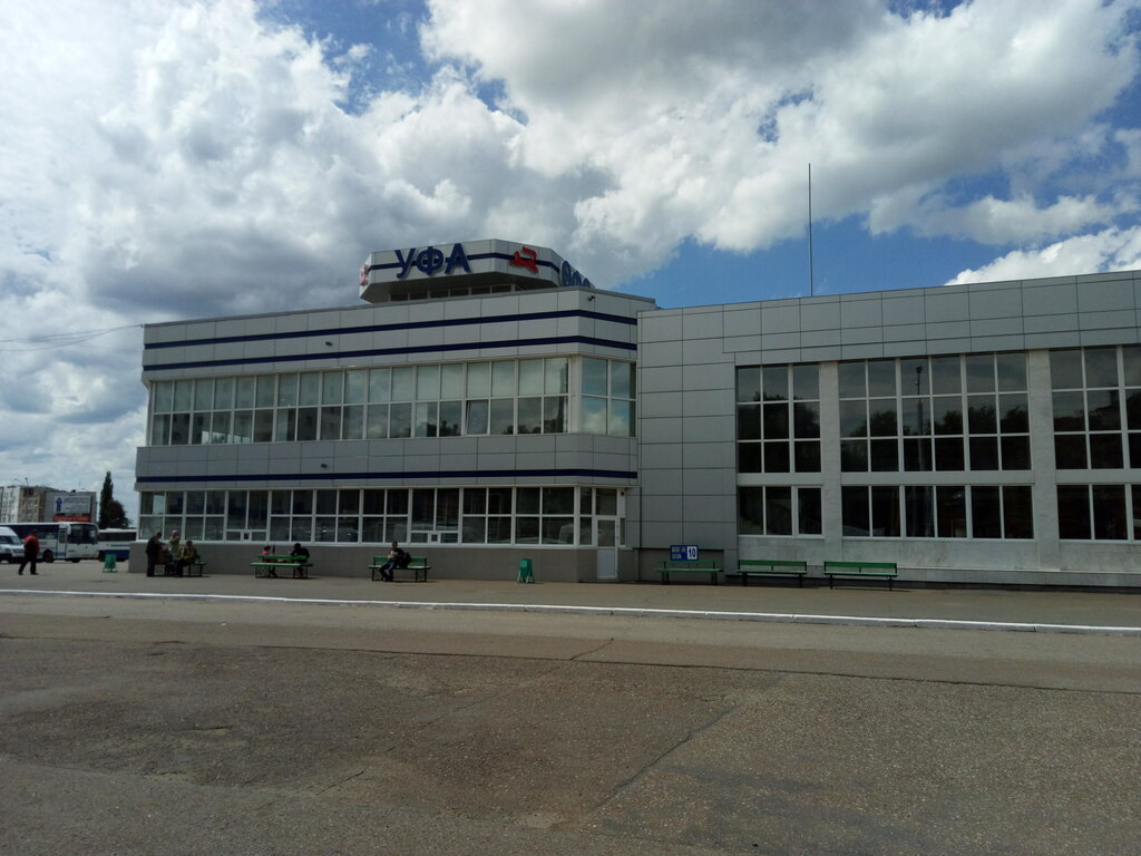 Автосервис форд уфа автовокзал