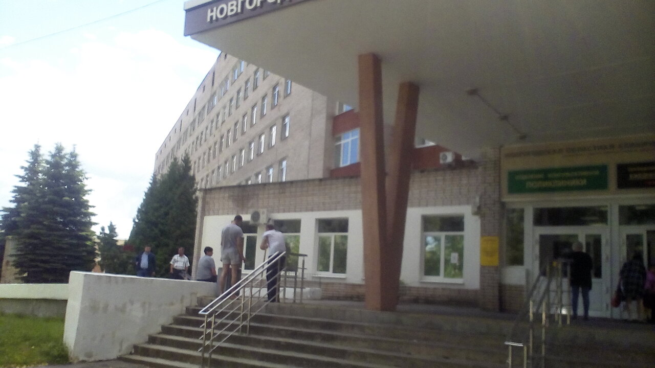 Павла левитта 14 великий новгород фото