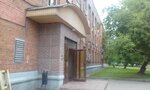 Ат-Рти (ул. Бирюсинка, 6, Москва), резиновые и резинотехнические изделия в Москве