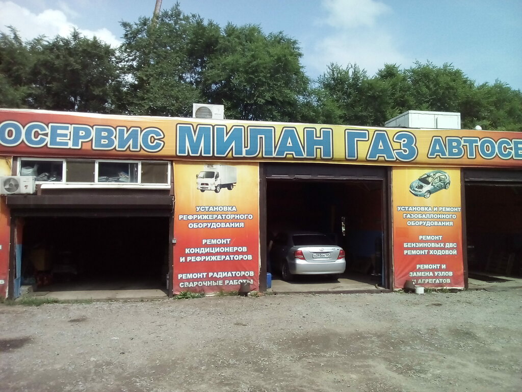 Установка гбо Милангаз, Хабаровск, фото