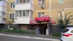 Diva (3-ya Tselinogradskaya ulitsa, 16), hairdresser