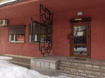 Termoplaza (Staronavodnytska Street, 4), heating equipment and systems