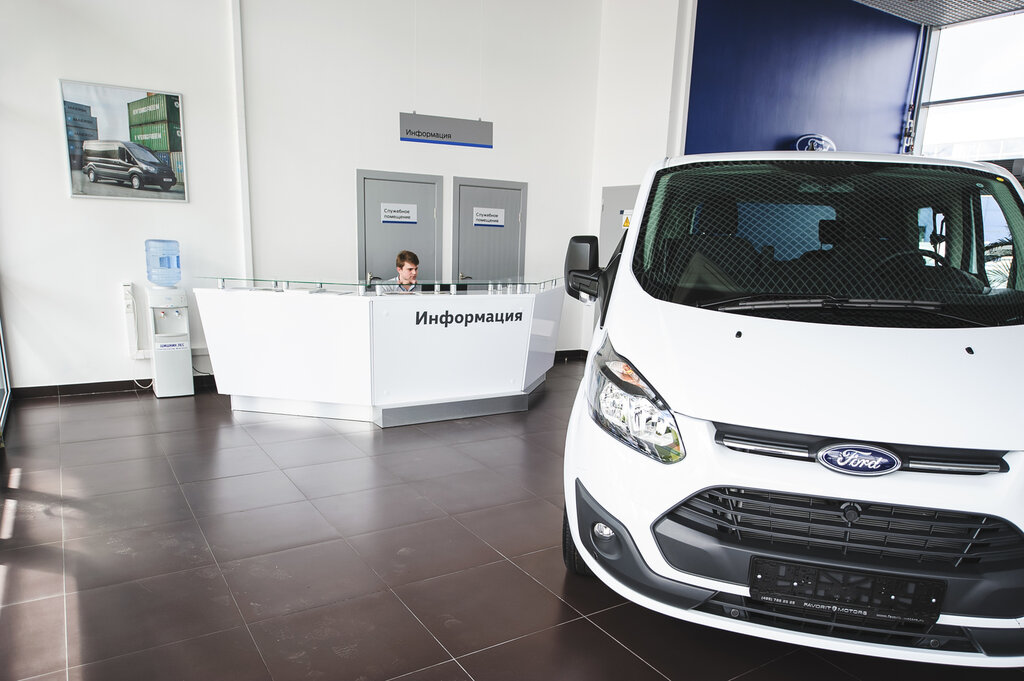 Car dealership Car dealership FAVORIT MOTORS Ford Transit centre, Moscow, photo