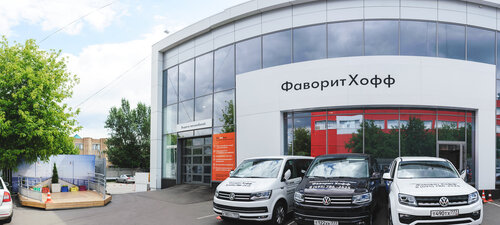 Автосалон на варшавке авто