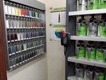 Фото 4 Терминал