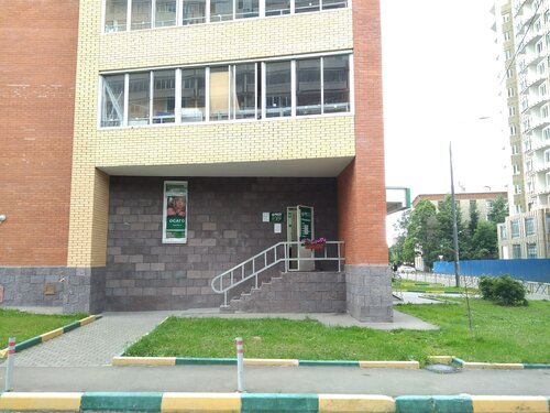 Мичурина 24 новокузнецк авто