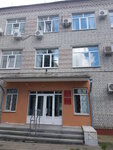 Department of Health of the Bryansk Region (pereulok Osoaviakhima, 3/1), government ministries, services