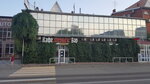 Ogonek (Korenovskaya ulitsa, 20/1), hotel