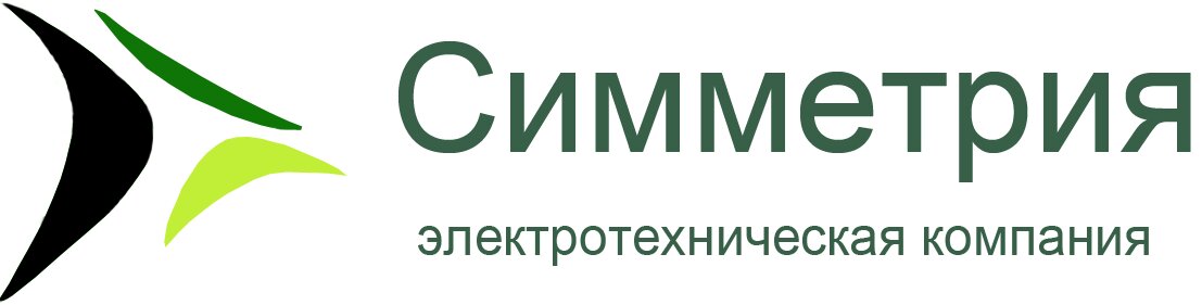 Симметрия