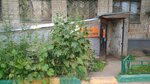 Mir krepezha (Nizhniy Novgorod, Evgeniya Nikonova Street, 11), fasteners