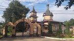 Church of the Apostles Peter and Paul (Urban-type Settlement of Malakhovka, Sovetskaya ulitsa, 21), orthodox church