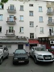 Городские бани (Maskowskaja Street, 12) ، حمام البيت