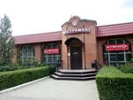 Magazin Instrument (Stepnaya Street, 28А) ، أدوات تعمل بالطاقة الكهربائية والغاز