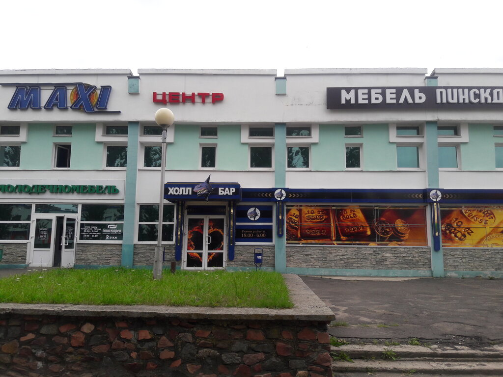 Банкетный зал Журавинка, Бобруйск, фото