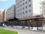 ГКБ № 15 им. О. М. Филатова, женская консультация № 2 (Rudnyovka Street, 8), women's consultation