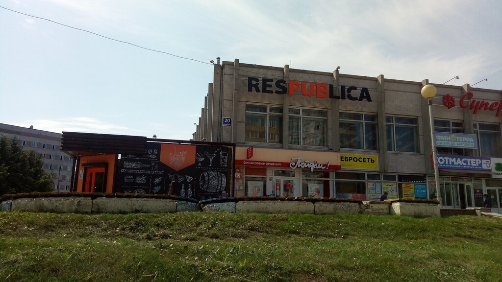 Ресторан Respublica, Новосибирск, фото