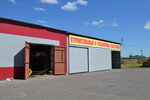 СтройБат (ulitsa Plotnikova, 1Г), hardware store