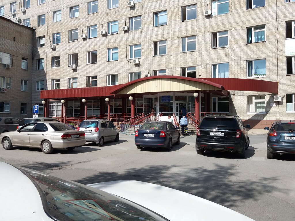 Polyclinic for adults Nizhnevartovsk city polyclinic № 1, Nizhnevartovsk, photo