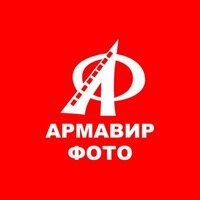 Фотоцентр Kodak