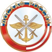 Логотип автошколы «Боровский СТК ДОСААФ»